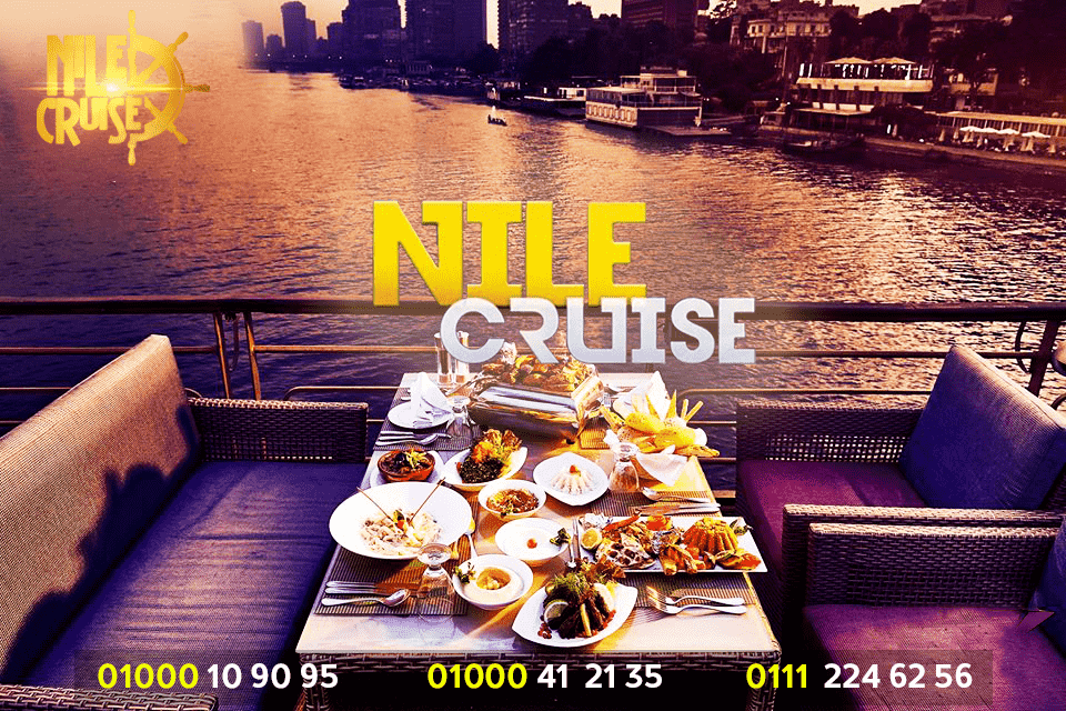 عشاء علي مركب في النيل